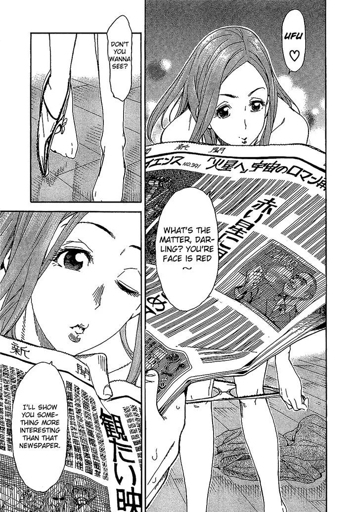 Read Okusan chapter 8 image 13 on Lezhin