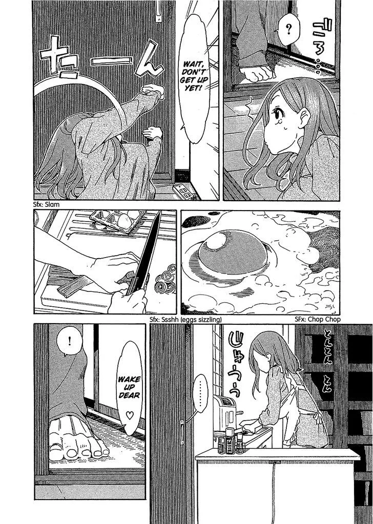 Read Okusan chapter 8 image 3 on Lezhin