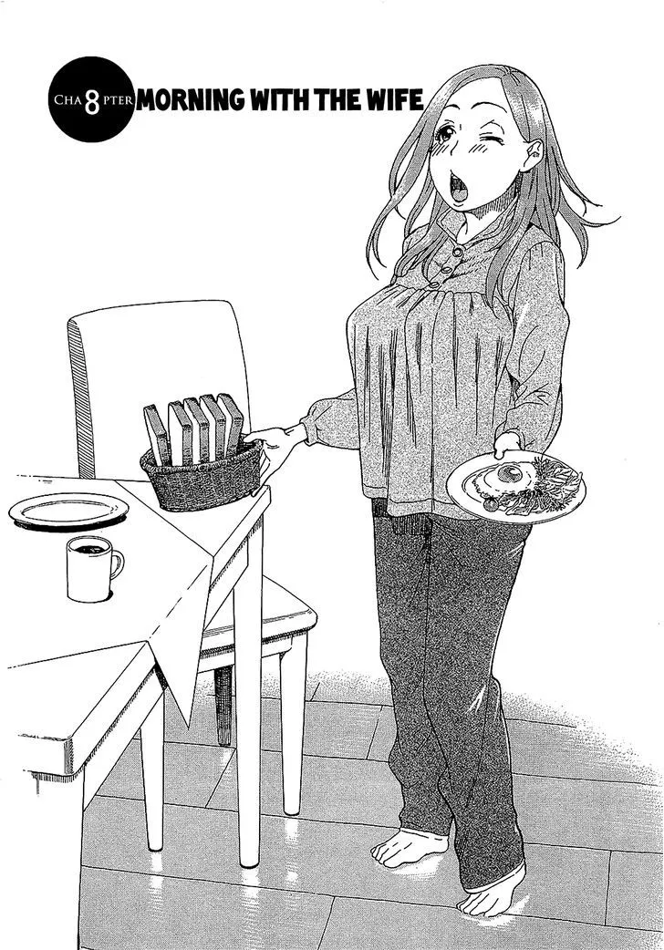 Read Okusan chapter 8 image 5 on Lezhin