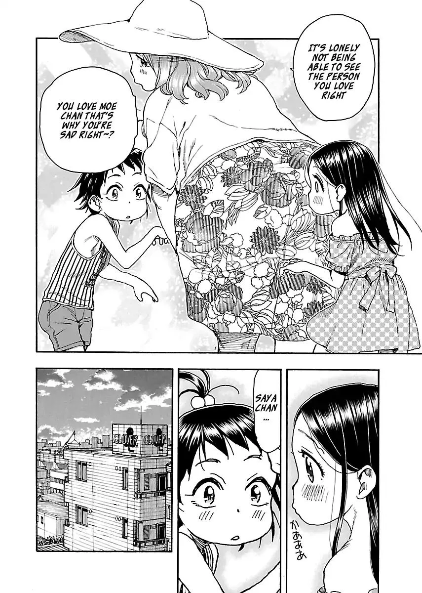 Read Okusan chapter 80 image 18 on Lezhin