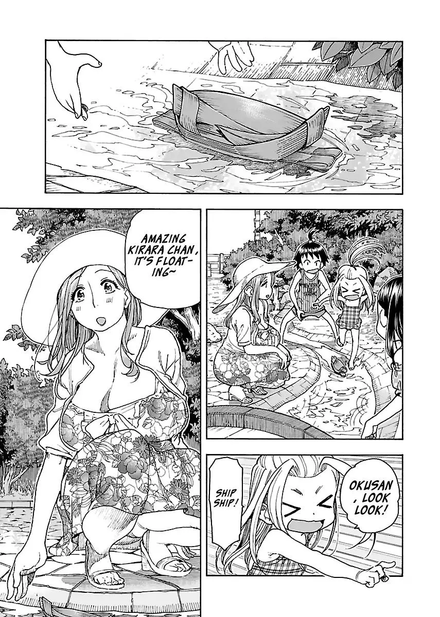 Read Okusan chapter 80 image 2 on Lezhin