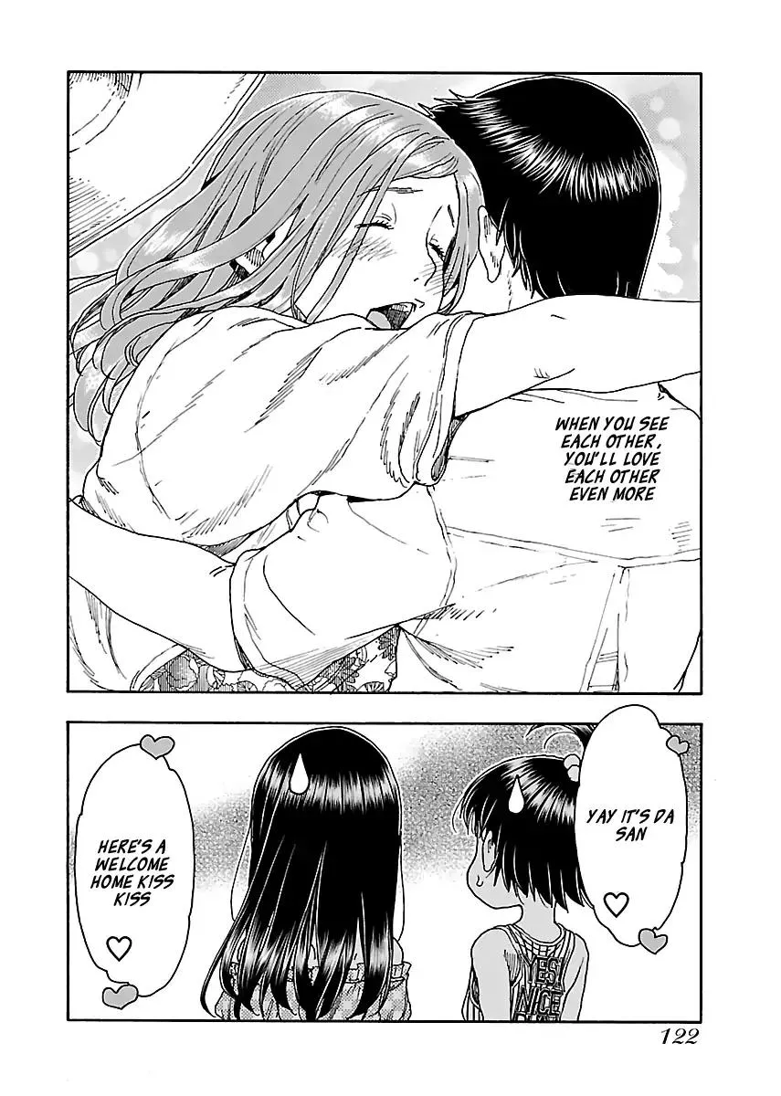 Read Okusan chapter 80 image 20 on Lezhin