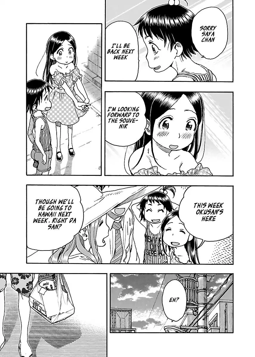 Read Okusan chapter 80 image 21 on Lezhin