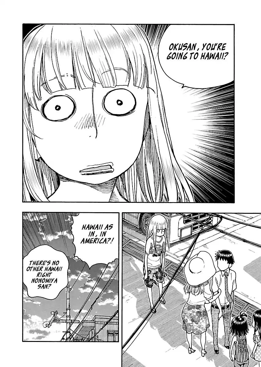 Read Okusan chapter 80 image 22 on Lezhin
