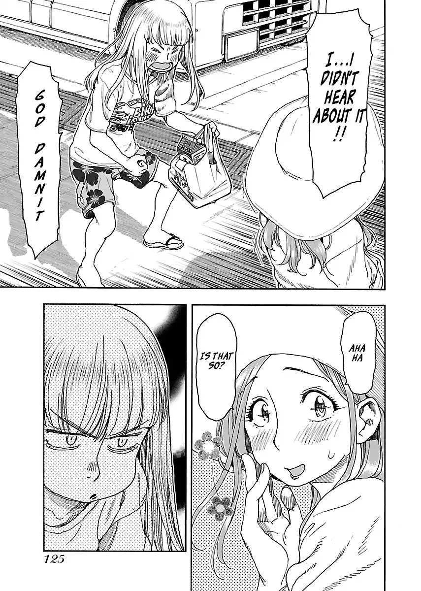 Read Okusan chapter 80 image 23 on Lezhin
