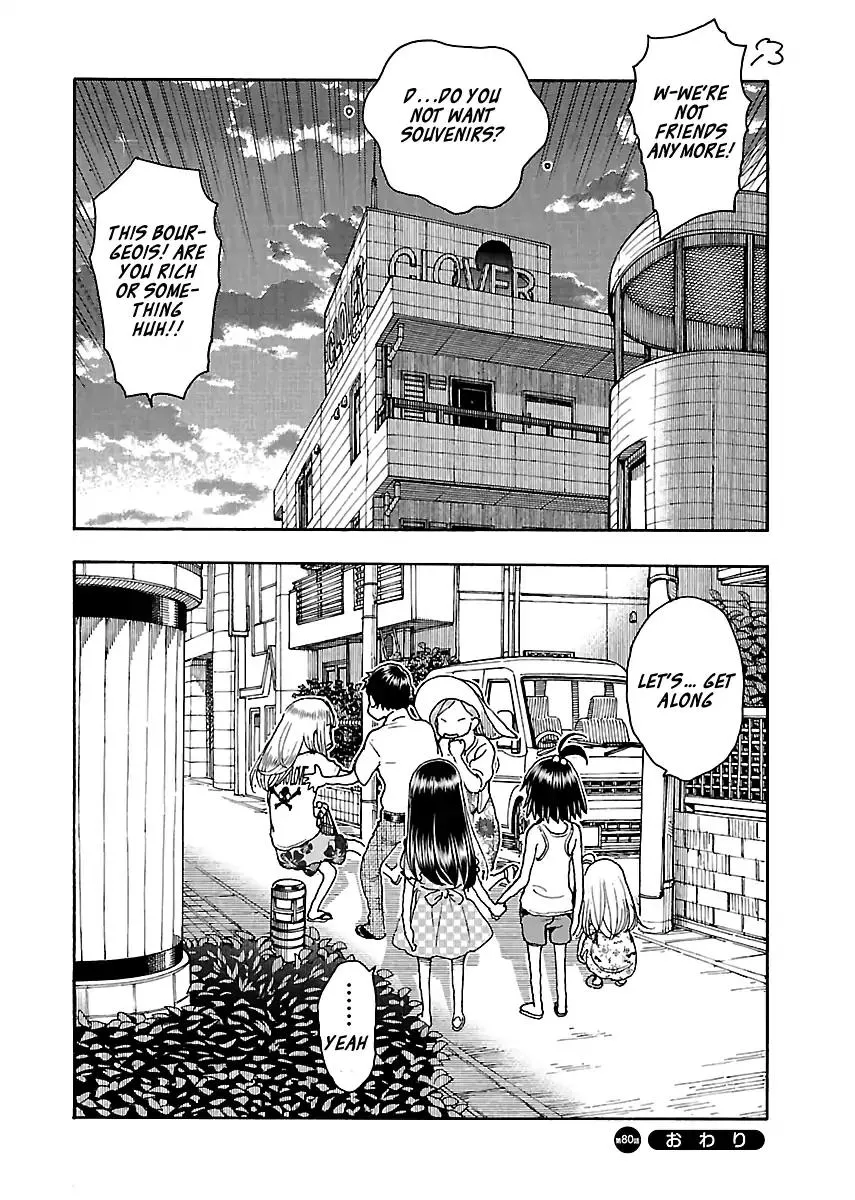 Read Okusan chapter 80 image 24 on Lezhin