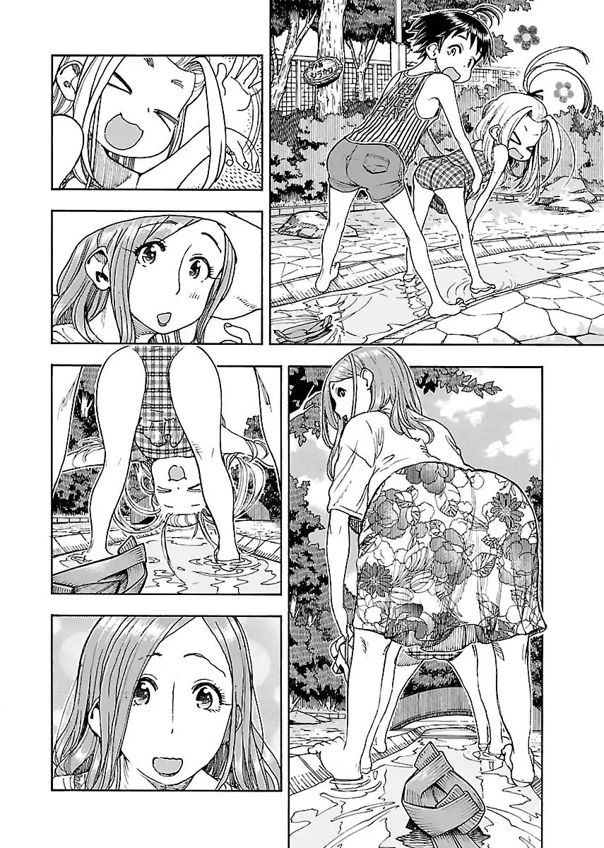 Read Okusan chapter 80 image 3 on Lezhin