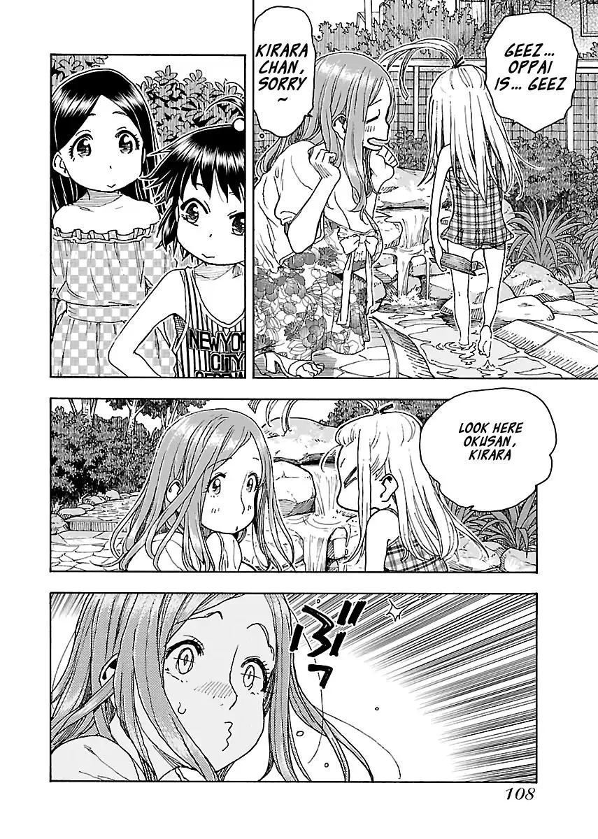 Read Okusan chapter 80 image 5 on Lezhin