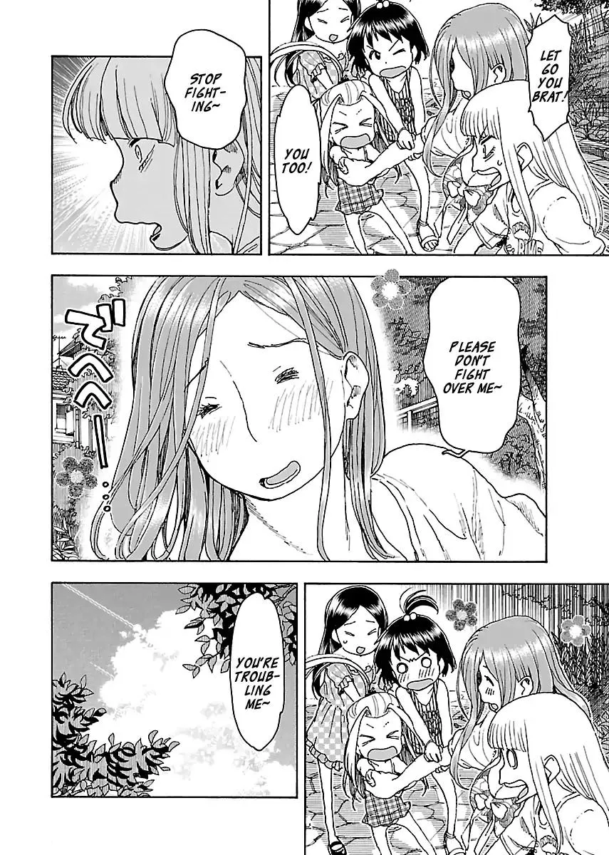 Read Okusan chapter 80 image 9 on Lezhin