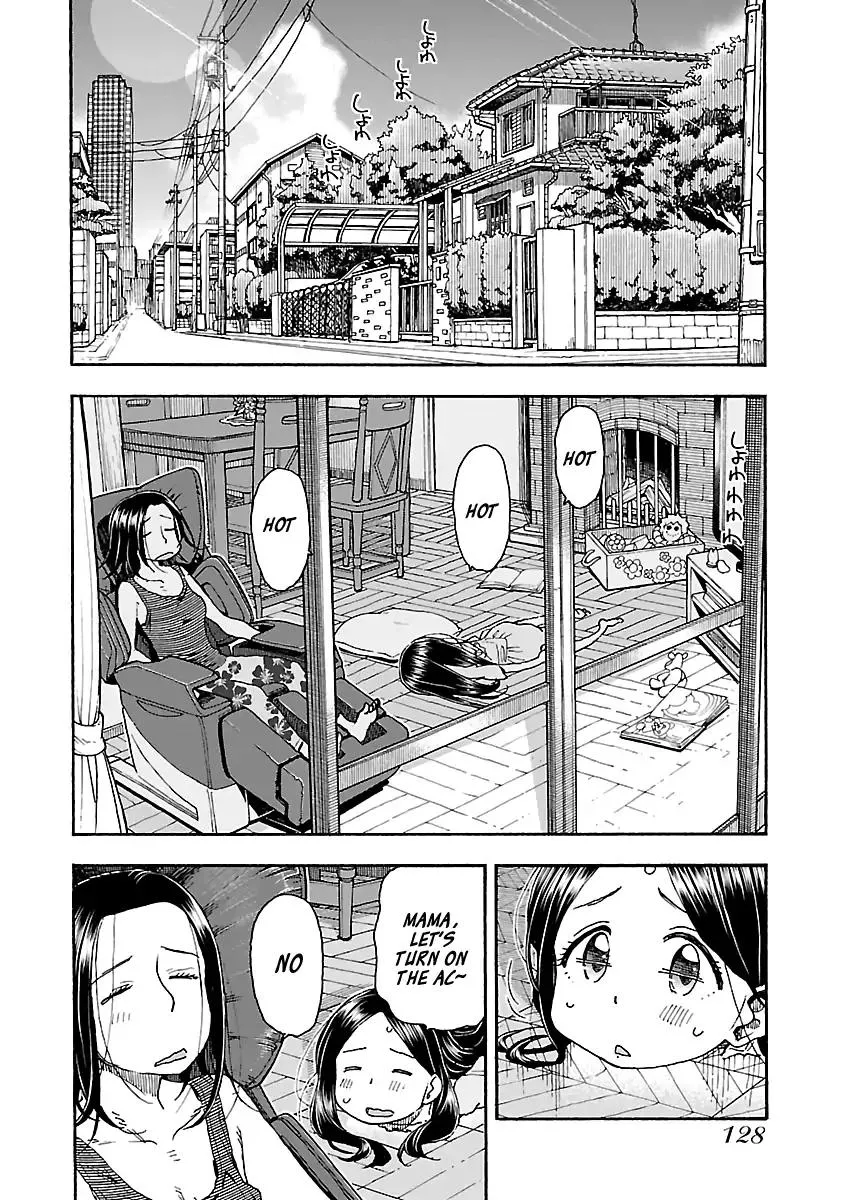 Read Okusan chapter 81 image 1 on Lezhin