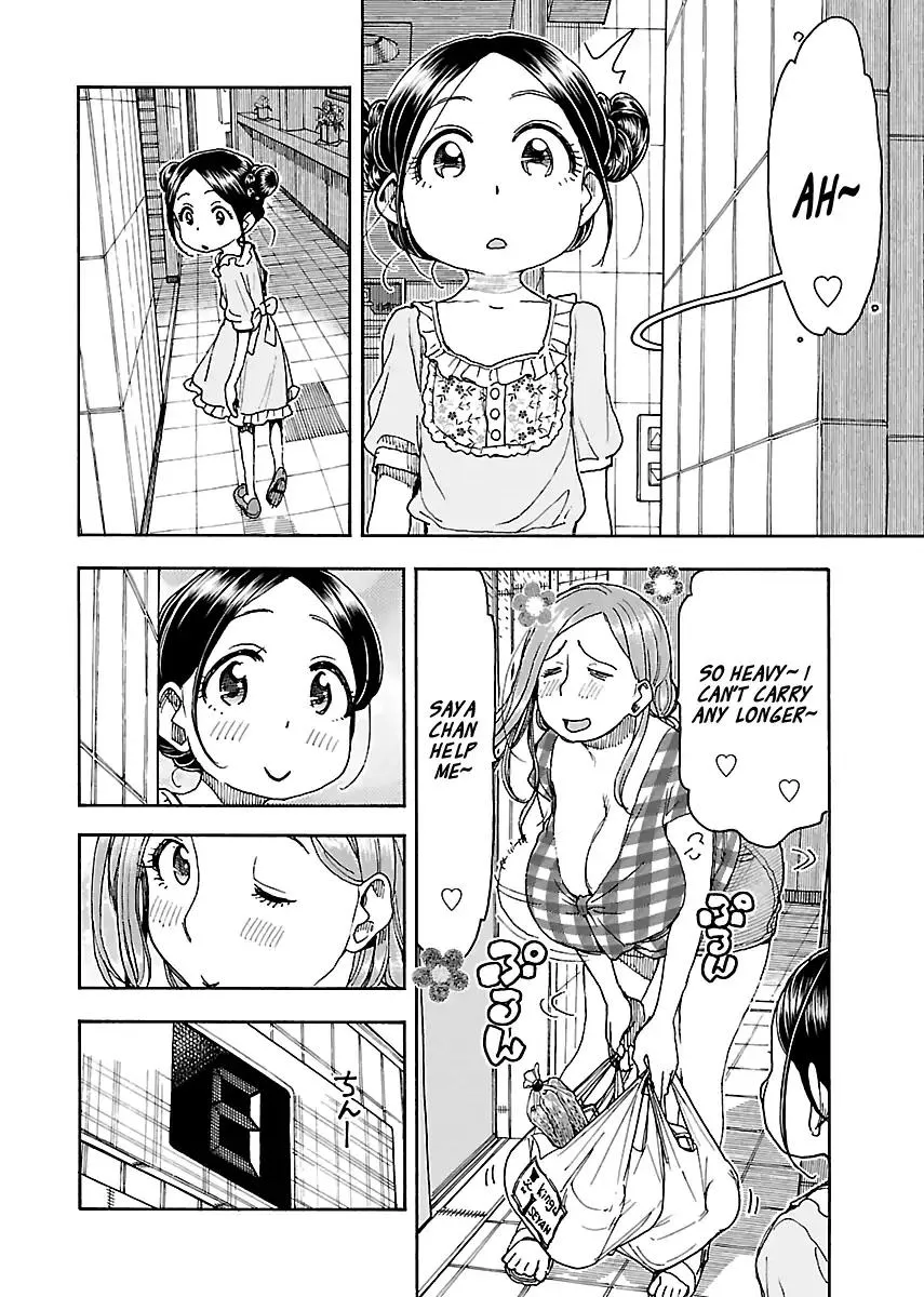 Read Okusan chapter 81 image 11 on Lezhin
