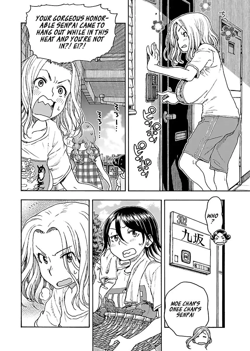 Read Okusan chapter 81 image 13 on Lezhin
