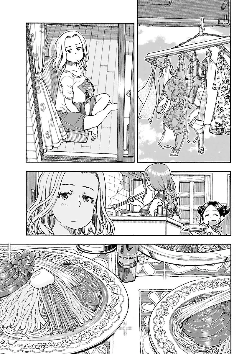 Read Okusan chapter 81 image 16 on Lezhin