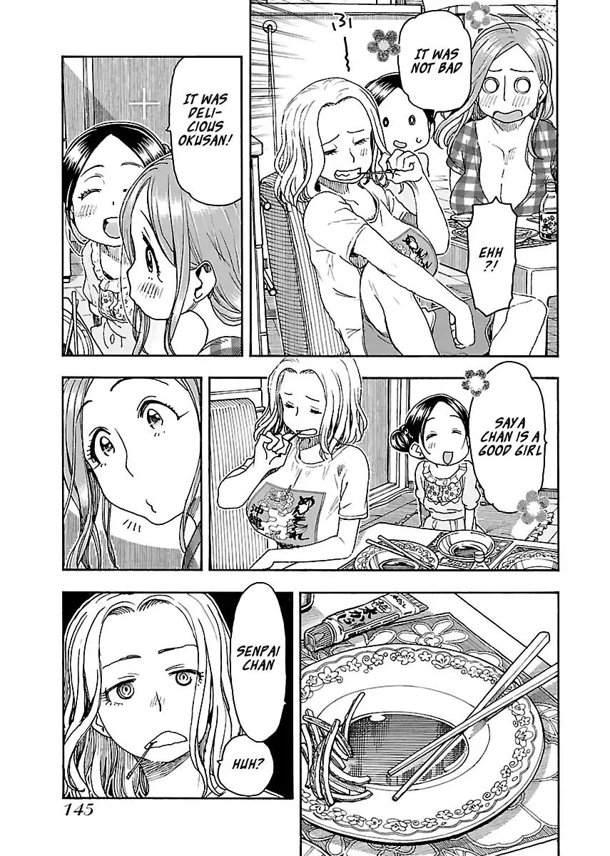 Read Okusan chapter 81 image 18 on Lezhin