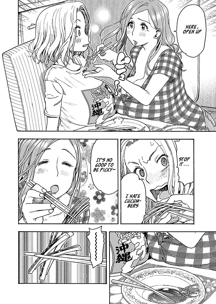 Read Okusan chapter 81 image 19 on Lezhin