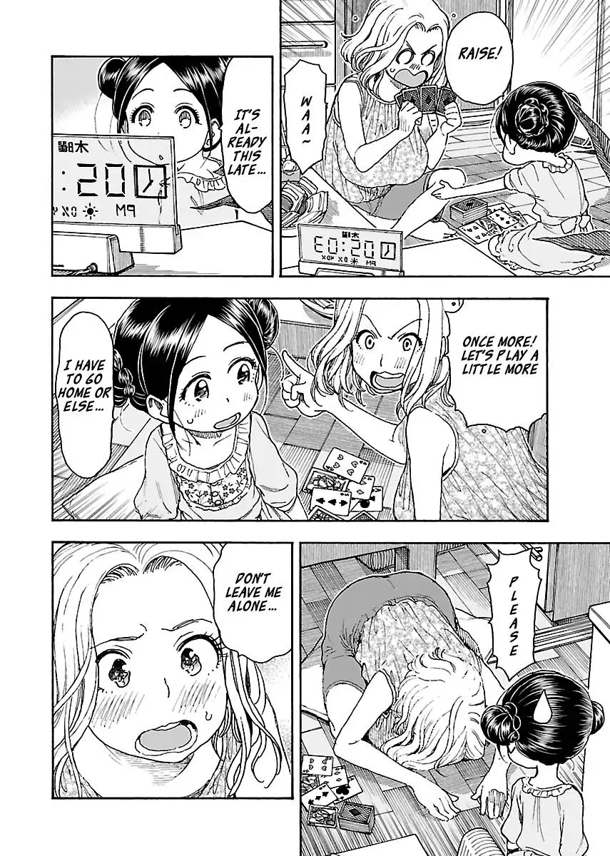 Read Okusan chapter 81 image 21 on Lezhin
