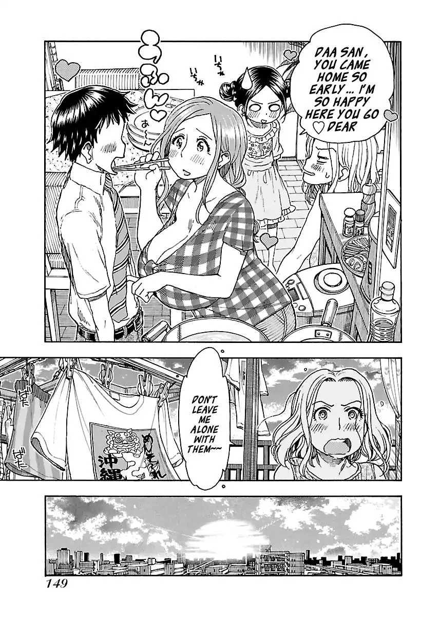 Read Okusan chapter 81 image 22 on Lezhin