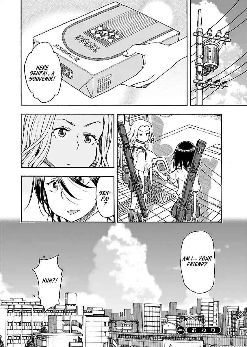 Read Okusan chapter 81 image 23 on Lezhin
