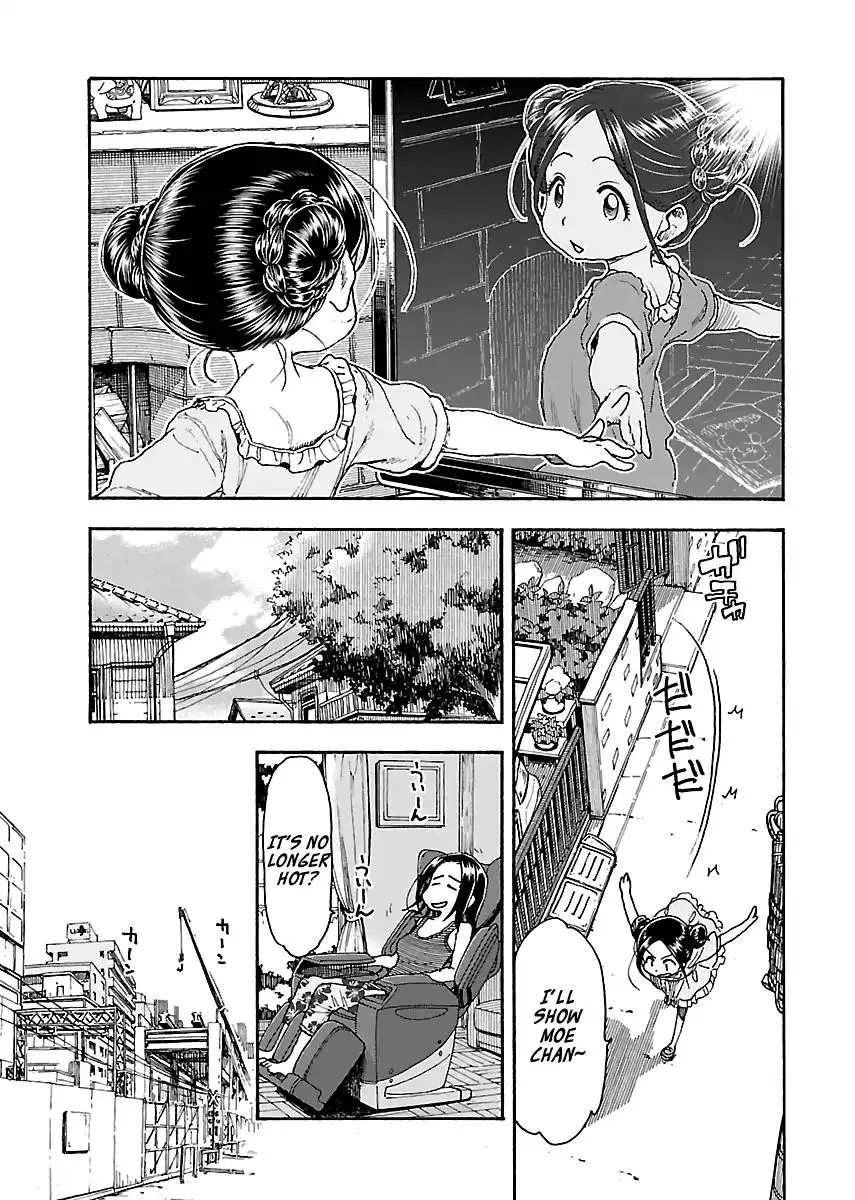 Read Okusan chapter 81 image 4 on Lezhin