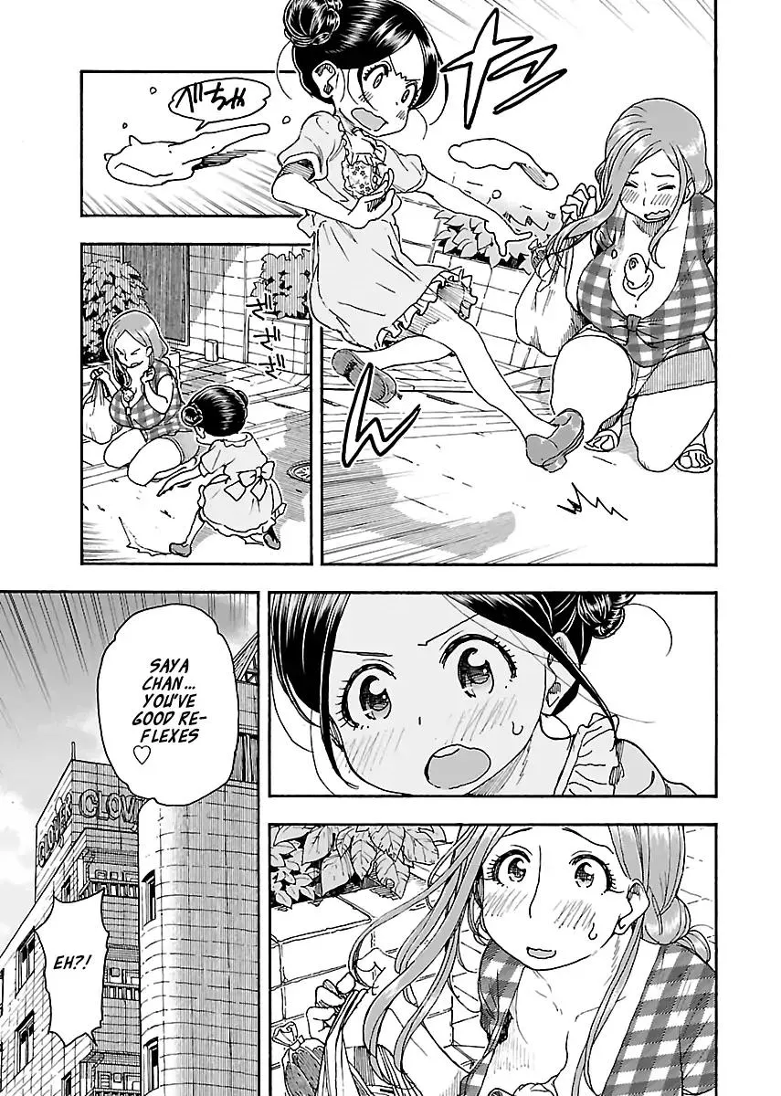 Read Okusan chapter 81 image 8 on Lezhin