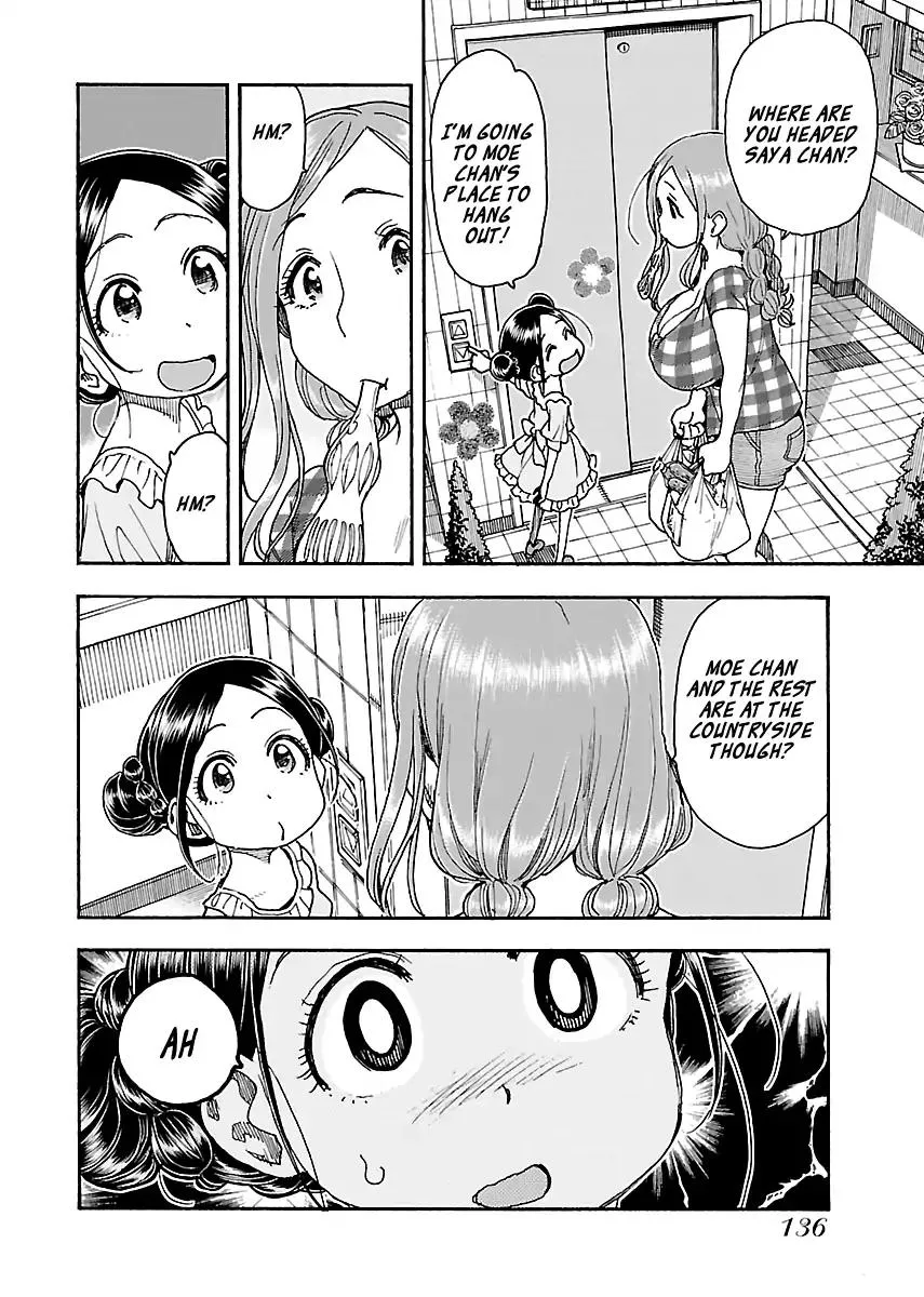 Read Okusan chapter 81 image 9 on Lezhin