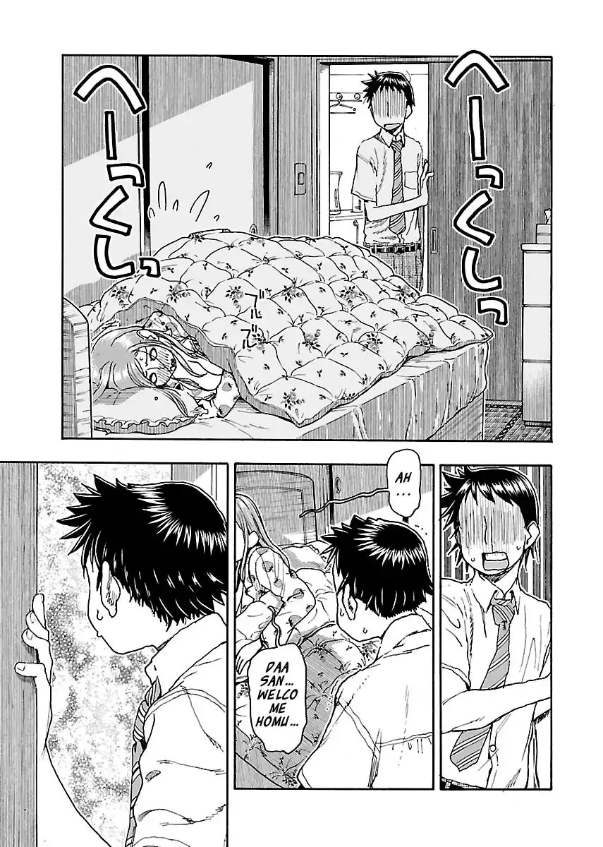 Read Okusan chapter 82 image 16 on Lezhin