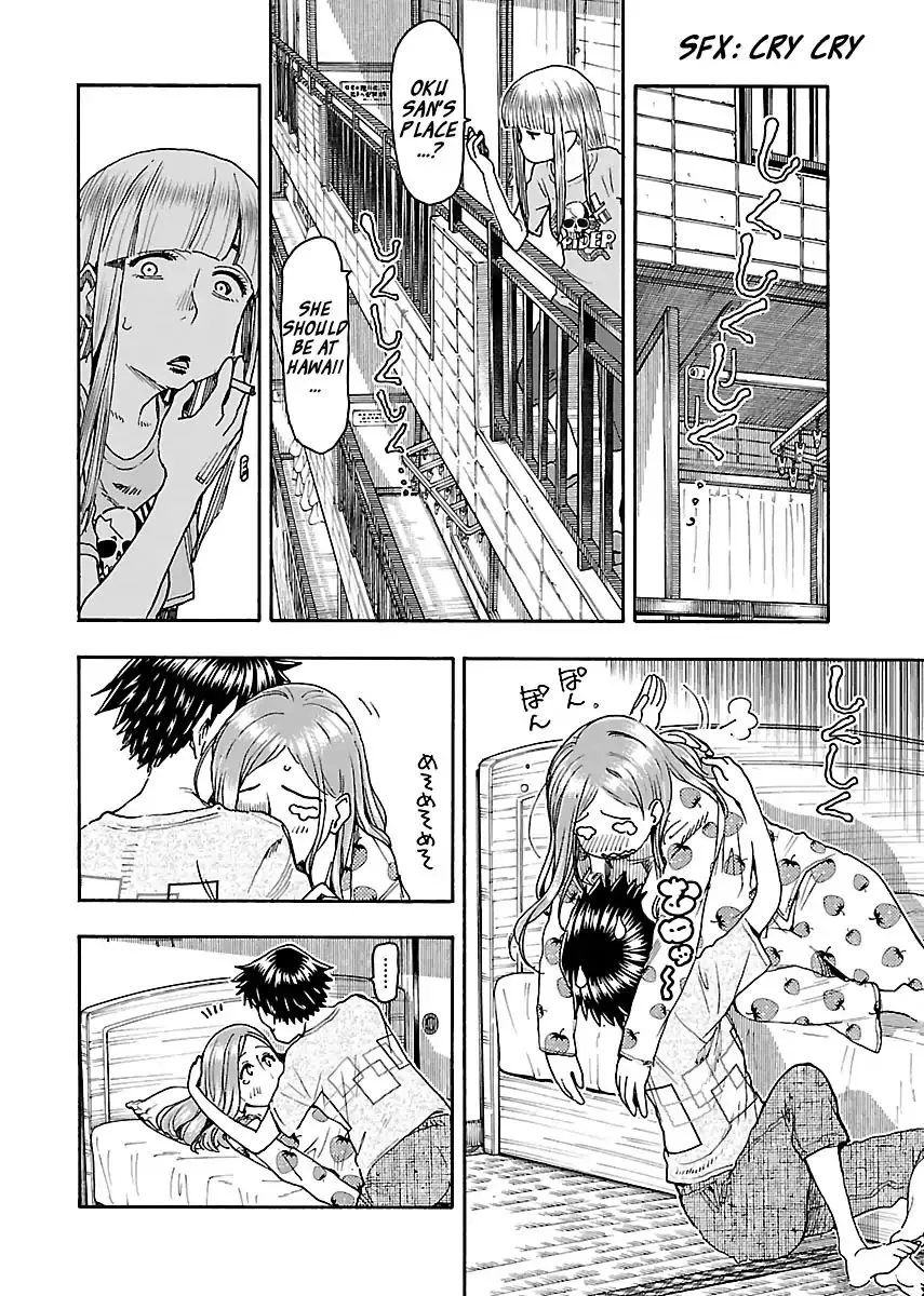 Read Okusan chapter 82 image 23 on Lezhin
