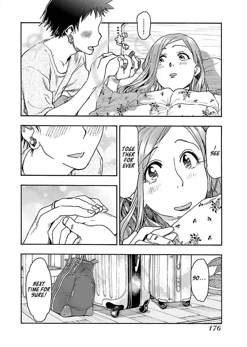 Read Okusan chapter 82 image 25 on Lezhin