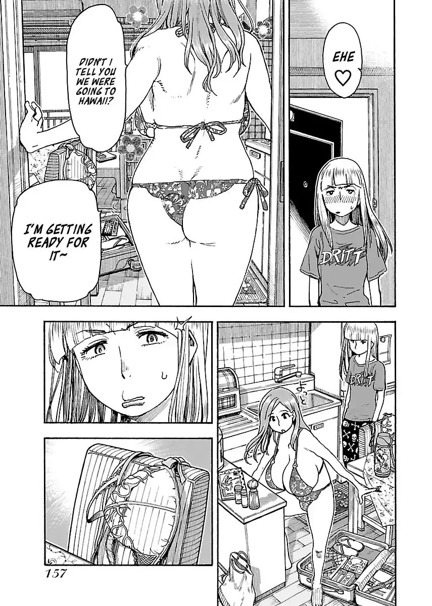 Read Okusan chapter 82 image 6 on Lezhin