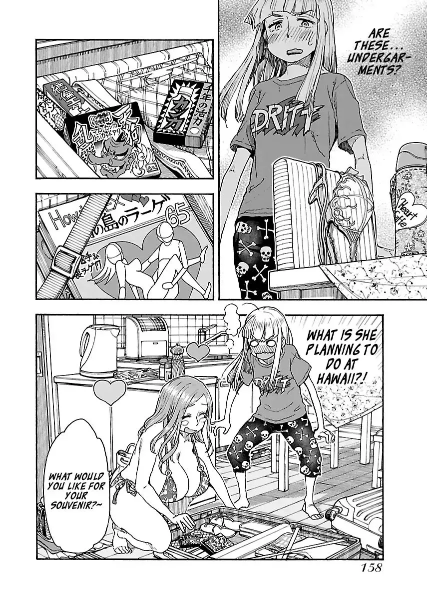 Read Okusan chapter 82 image 7 on Lezhin