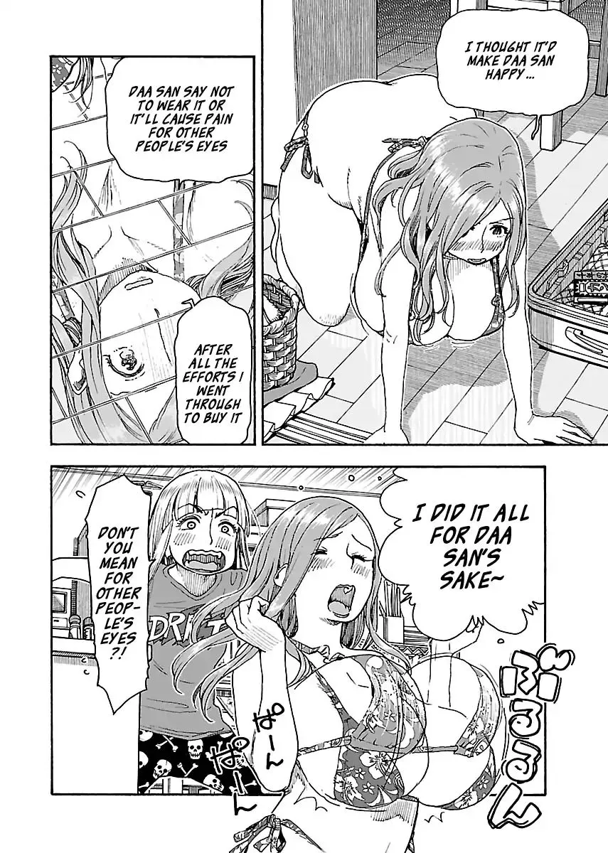 Read Okusan chapter 82 image 9 on Lezhin