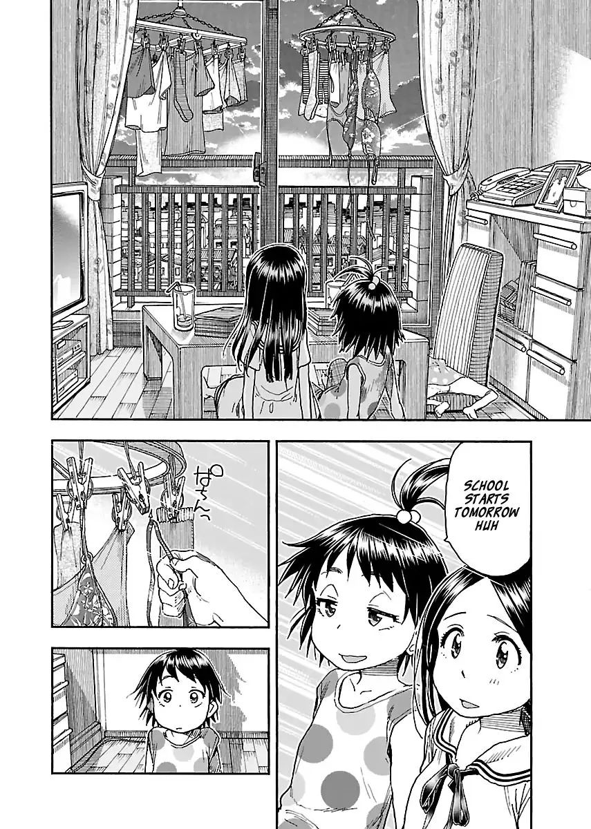 Read Okusan chapter 83 image 19 on Lezhin