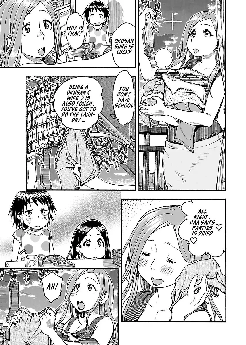 Read Okusan chapter 83 image 20 on Lezhin
