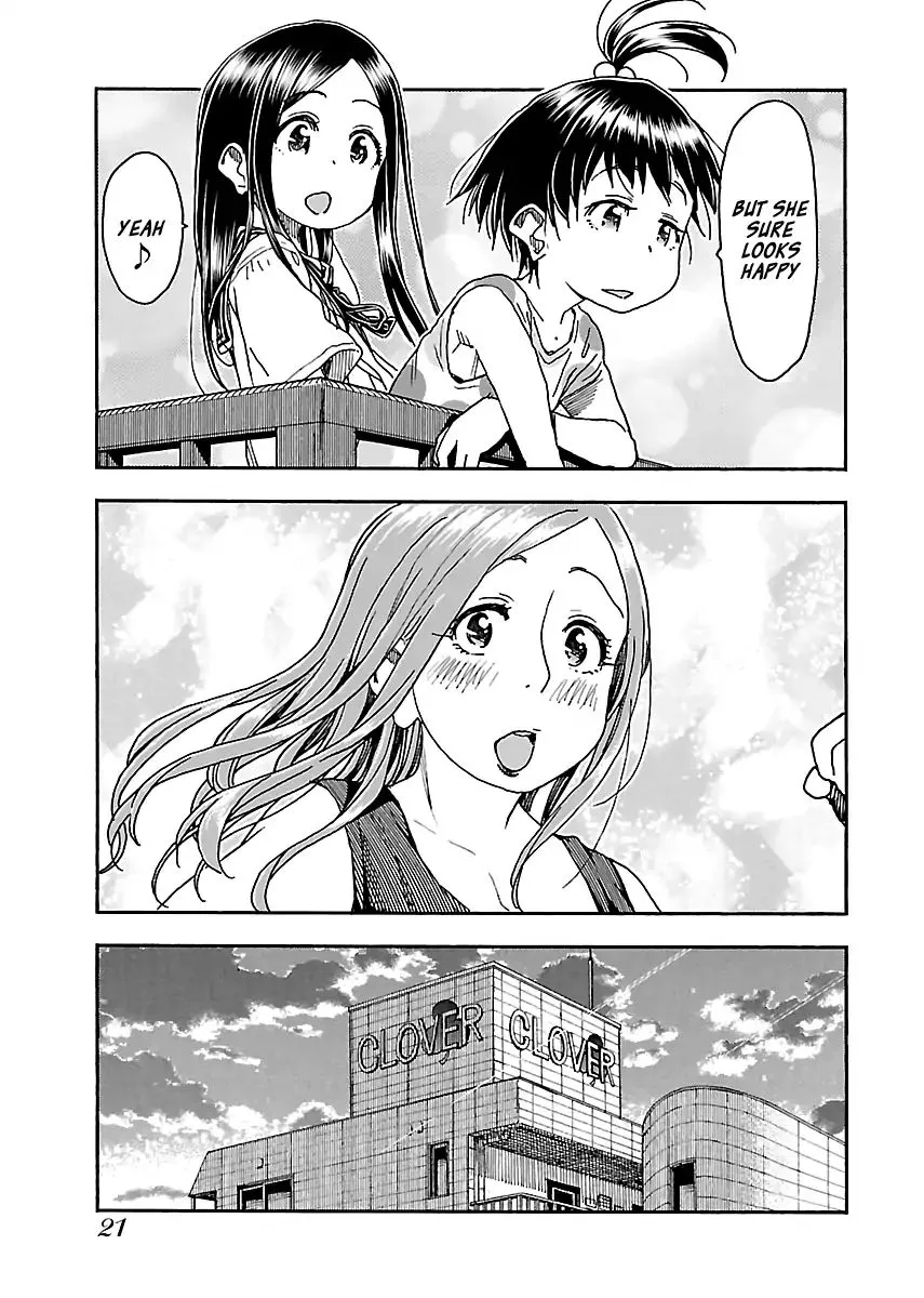 Read Okusan chapter 83 image 22 on Lezhin