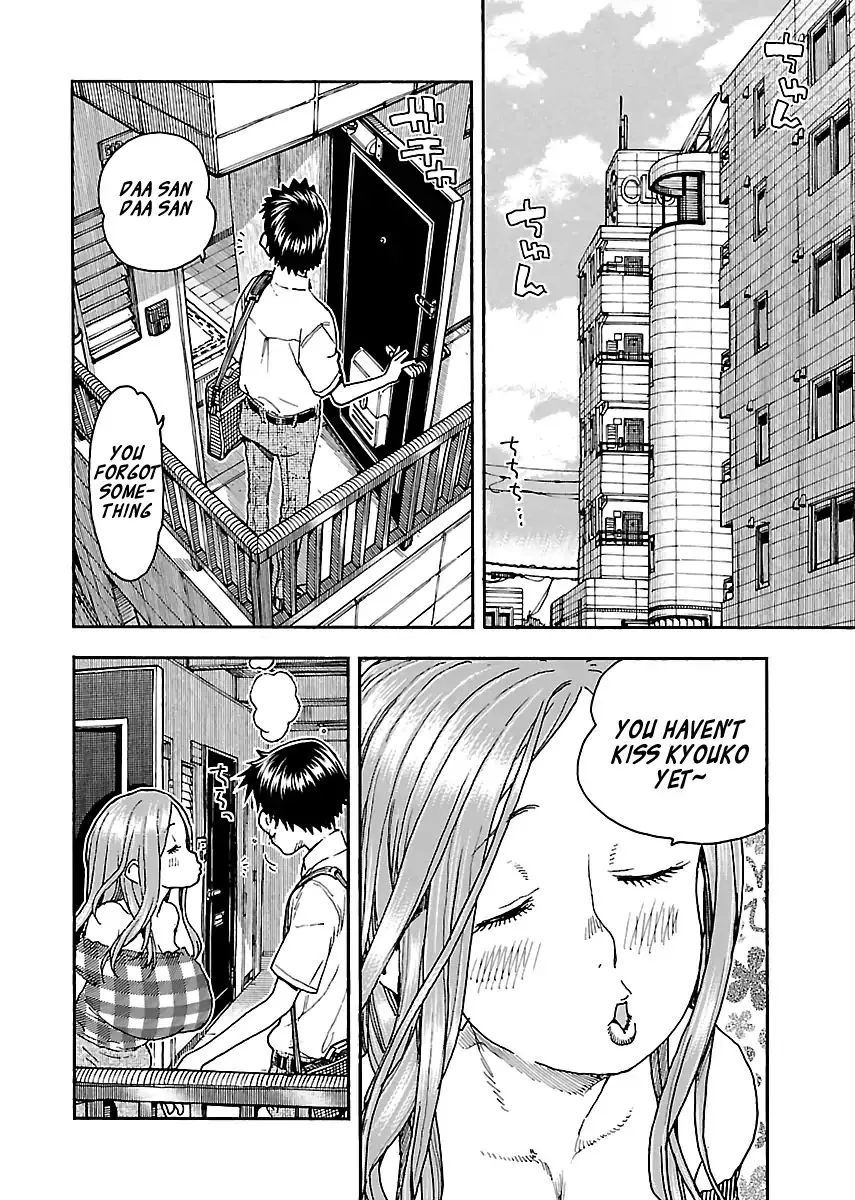 Read Okusan chapter 83 image 23 on Lezhin