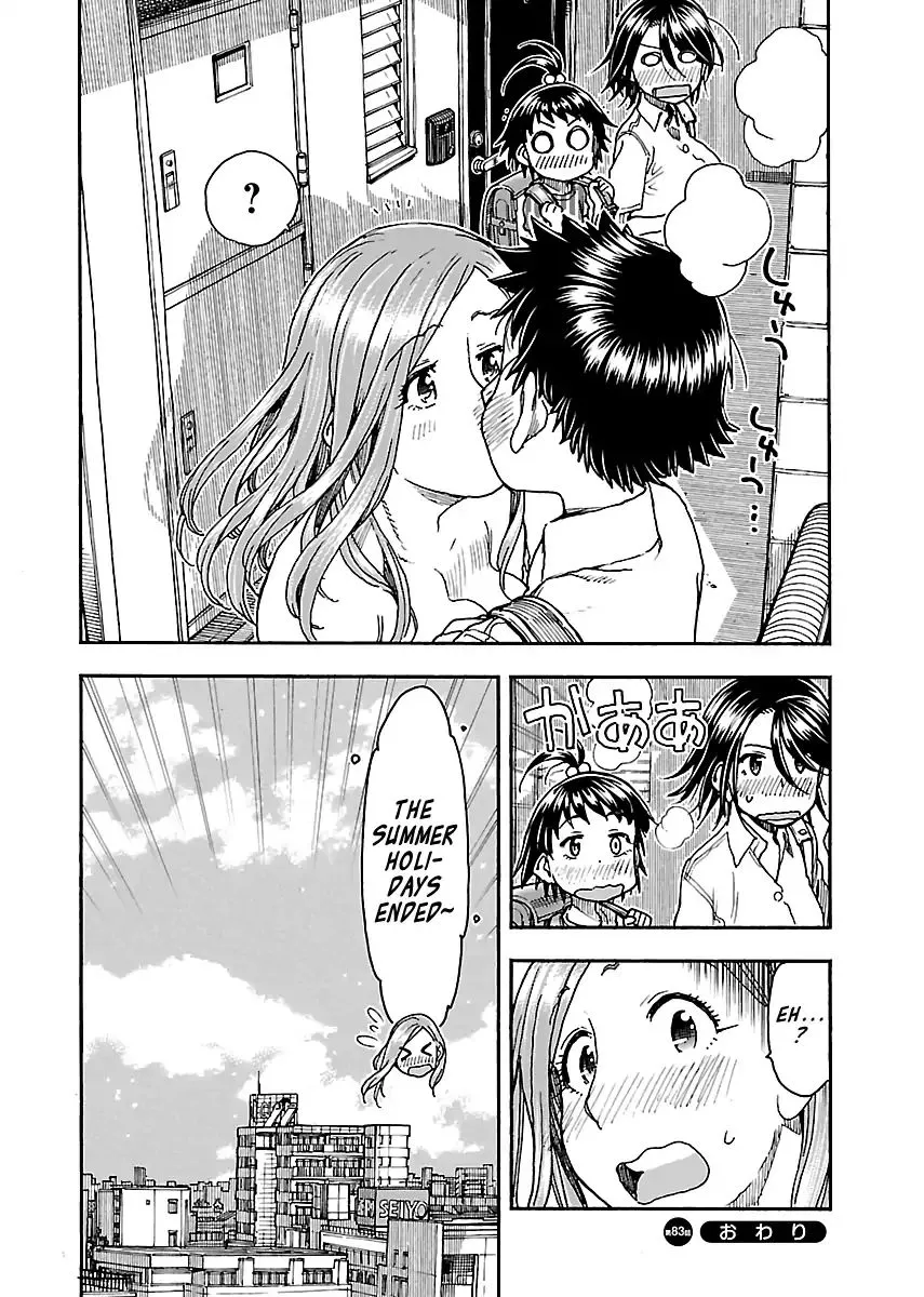 Read Okusan chapter 83 image 25 on Lezhin
