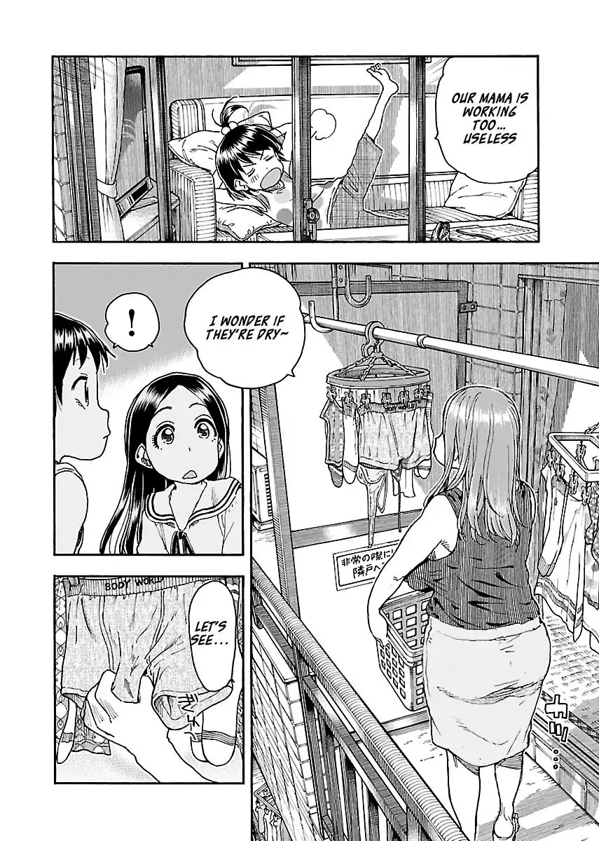 Read Okusan chapter 83 image 5 on Lezhin