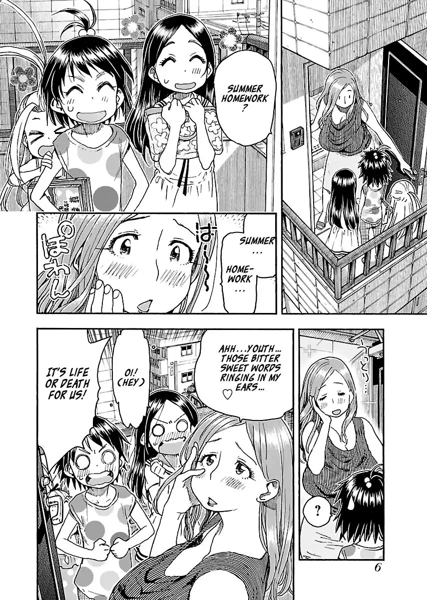 Read Okusan chapter 83 image 7 on Lezhin