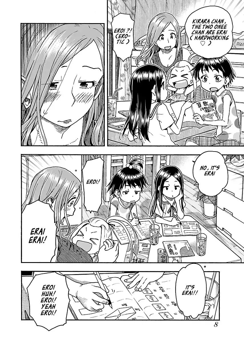 Read Okusan chapter 83 image 9 on Lezhin
