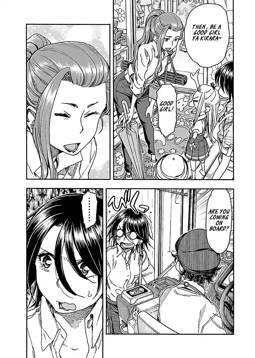 Read Okusan chapter 84 image 12 on Lezhin