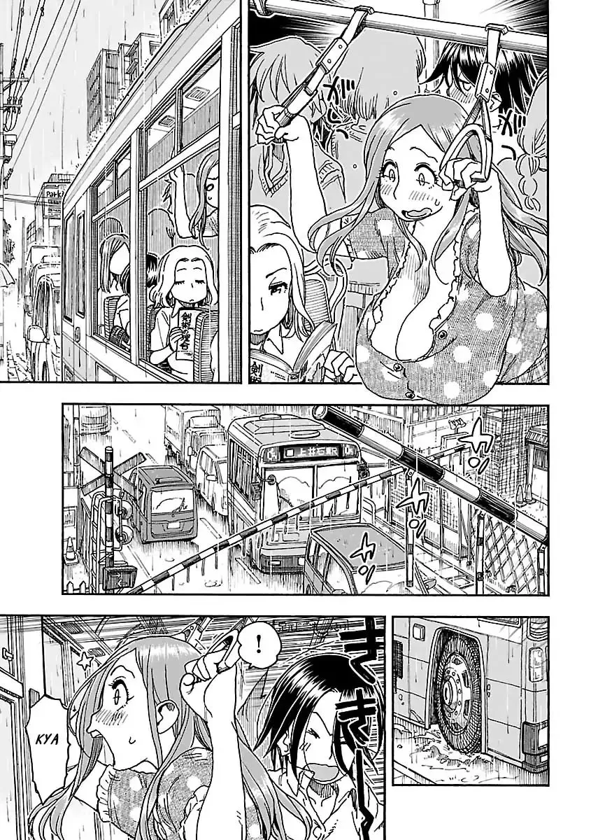 Read Okusan chapter 84 image 18 on Lezhin