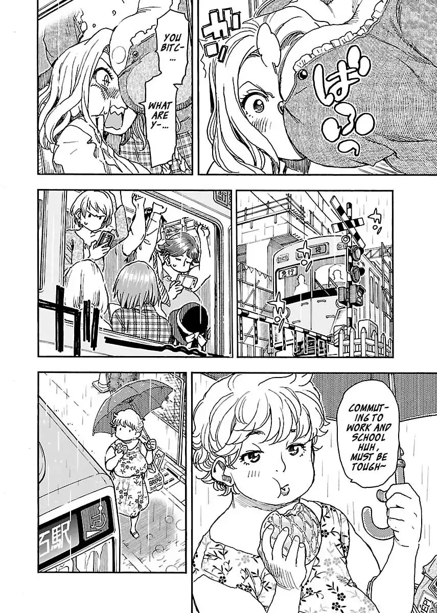 Read Okusan chapter 84 image 19 on Lezhin
