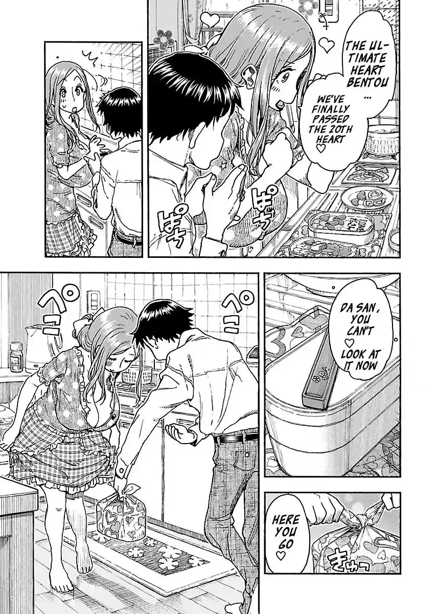 Read Okusan chapter 84 image 2 on Lezhin