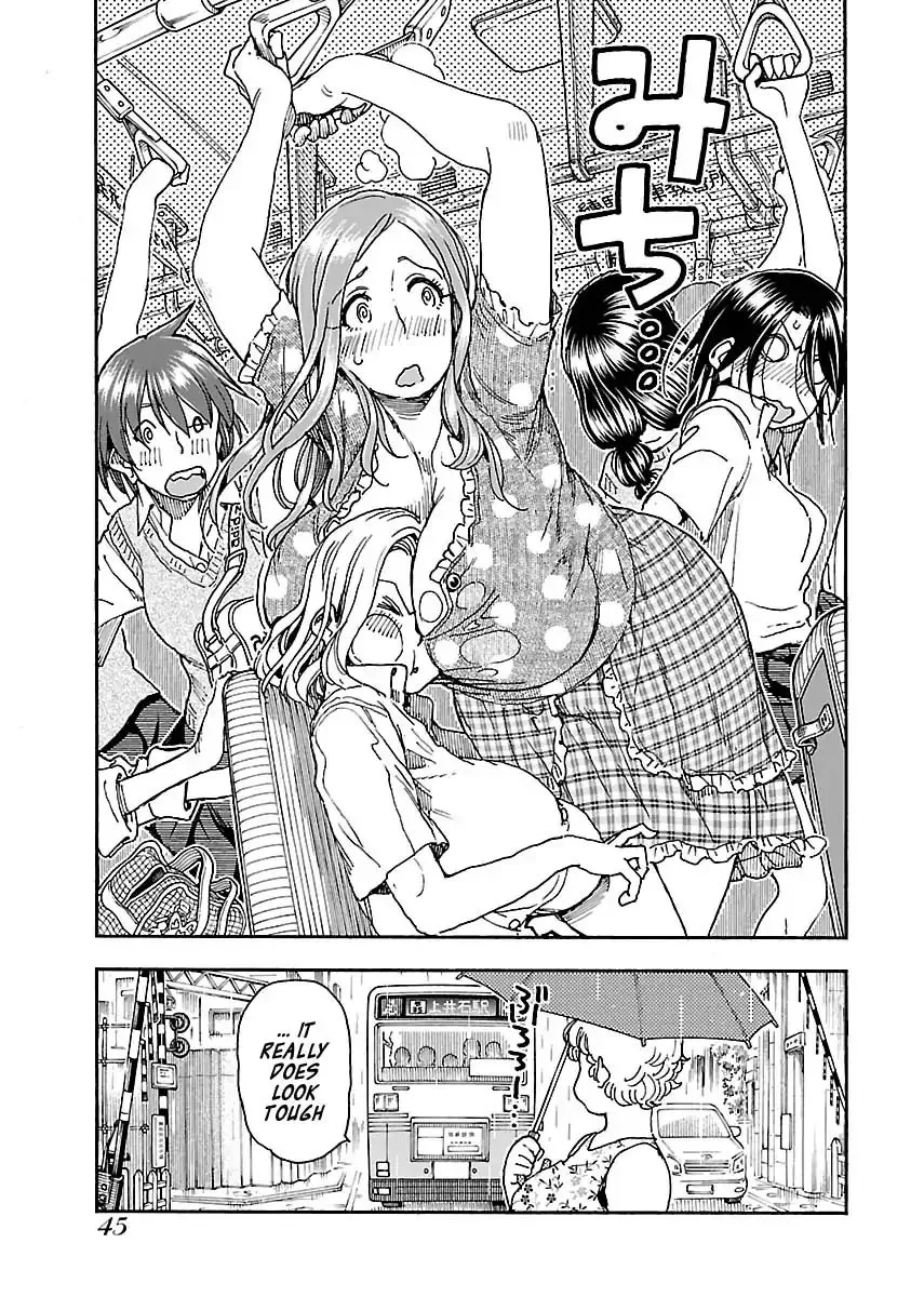 Read Okusan chapter 84 image 20 on Lezhin