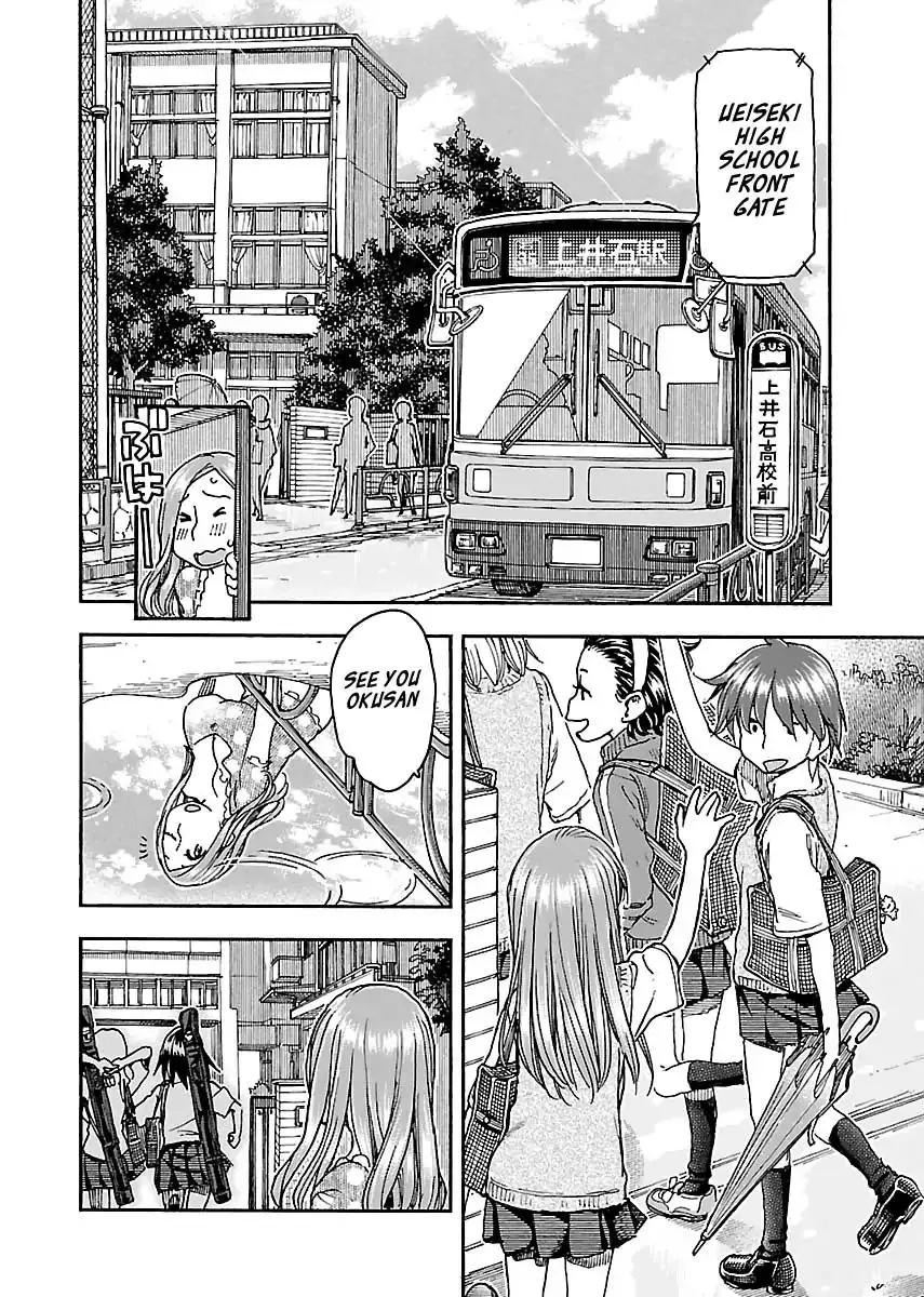 Read Okusan chapter 84 image 21 on Lezhin