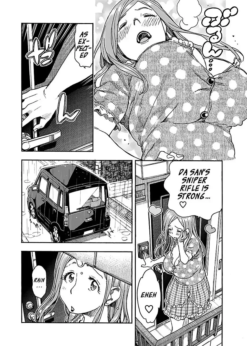 Read Okusan chapter 84 image 5 on Lezhin