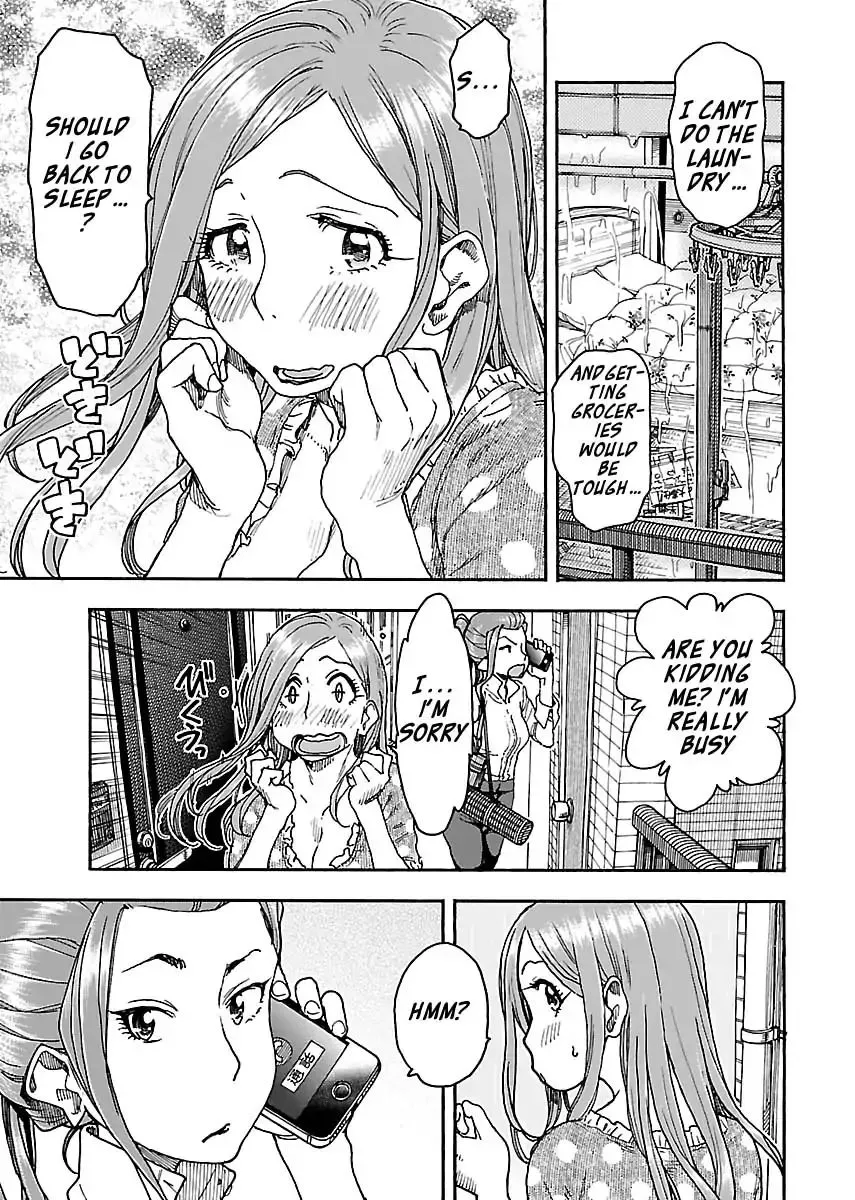 Read Okusan chapter 84 image 6 on Lezhin