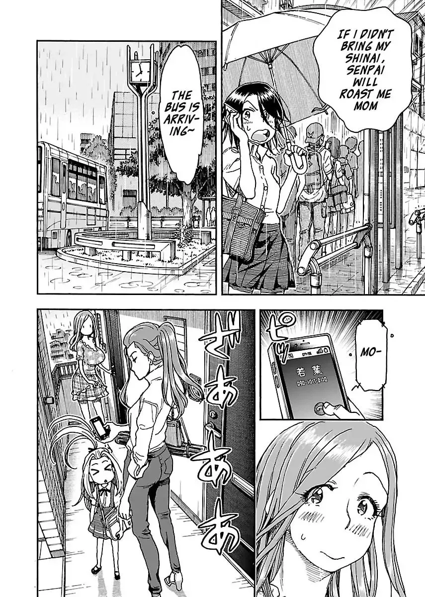 Read Okusan chapter 84 image 7 on Lezhin