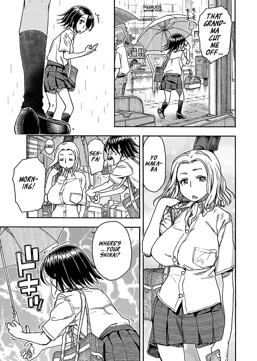 Read Okusan chapter 84 image 8 on Lezhin