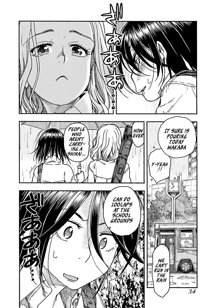Read Okusan chapter 84 image 9 on Lezhin